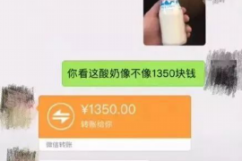 长宁讨债公司如何把握上门催款的时机